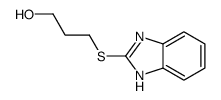 7673-84-9结构式