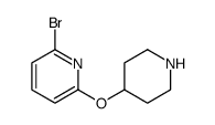 817187-73-8结构式