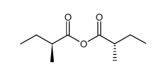 (S)-(+)-2-HEPTANOL picture