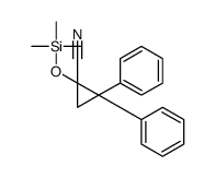 87656-28-8结构式