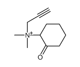 88471-93-6 structure