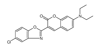 C.I.solvent yellow 160:1 structure