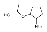 954263-53-7 structure