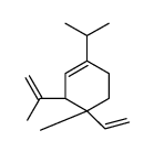 elemene结构式