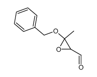 1189774-60-4 structure