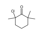 2-chloro-2,6,6-trimethylcyclohexanone结构式