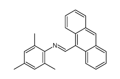 16490-63-4 structure