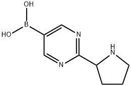 2225151-70-0 structure