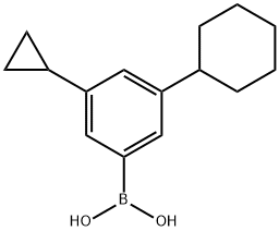 2225179-55-3 structure