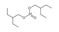 37032-31-8结构式