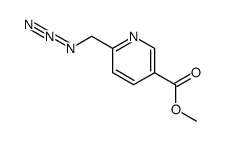 methyl 5-(azidomethyl)nicotinate结构式