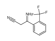 40018-09-5结构式