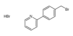 2-[4-(bromomethyl)phenyl]pyridine,hydrobromide结构式