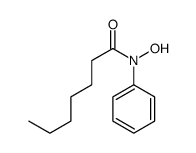 N-hydroxy-N-phenylheptanamide结构式