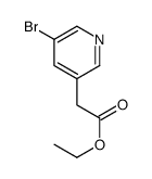 847375-33-1结构式