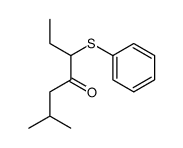 88065-31-0结构式