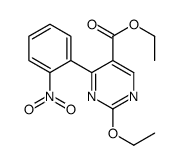 887409-05-4结构式