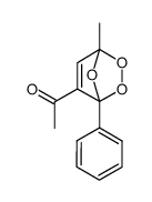 90043-57-5结构式