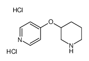 1171481-61-0 structure