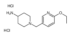 1185313-35-2 structure