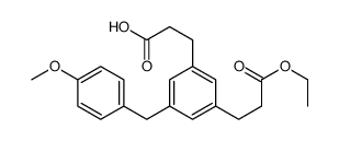 3-(3-(3-Ethoxy-3-oxopropyl)-5-(4-methoxybenzyl)phenyl)propanoic acid结构式