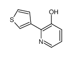 1261908-99-9 structure