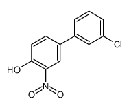 1261945-54-3 structure