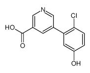 5-(2-chloro-5-hydroxyphenyl)pyridine-3-carboxylic acid结构式