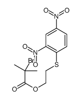 241802-58-4结构式