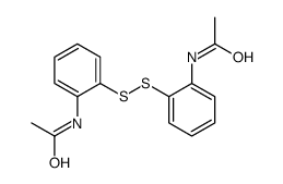 4490-97-5结构式