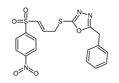 5338-68-1结构式