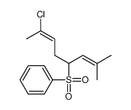 62692-34-6 structure