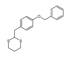 2-(4-benzyloxybenzyl)-1,3-dithian结构式