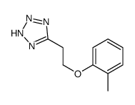 5-[2-(2-Methylphenoxy)ethyl]-1H-tetrazole picture