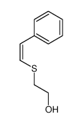 86163-84-0结构式