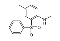 88312-79-2 structure