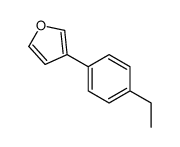 3-(4-ethylphenyl)furan结构式