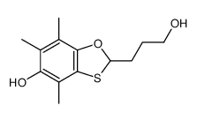 3-(5-hydroxy-4,6,7-trimethyl-1,3-benzoxathiazol-2-yl)propanol结构式