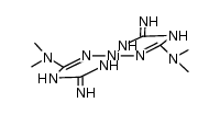 Ni(II) metformin结构式