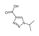 1249780-66-2 structure