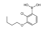 1256345-58-0 structure