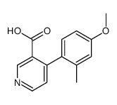 1261962-25-7 structure