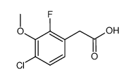 1323955-64-1 structure