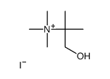 17199-19-8 structure