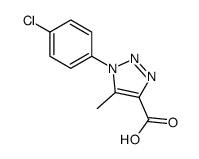 20725-33-1结构式