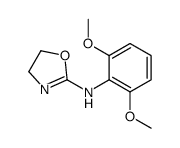 21561-23-9结构式