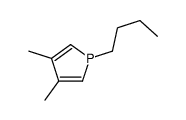 30540-39-7结构式