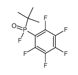 53381-02-5 structure