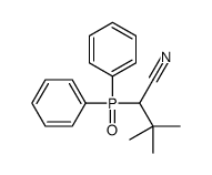 62970-03-0结构式