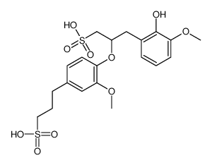 8062-15-5 structure